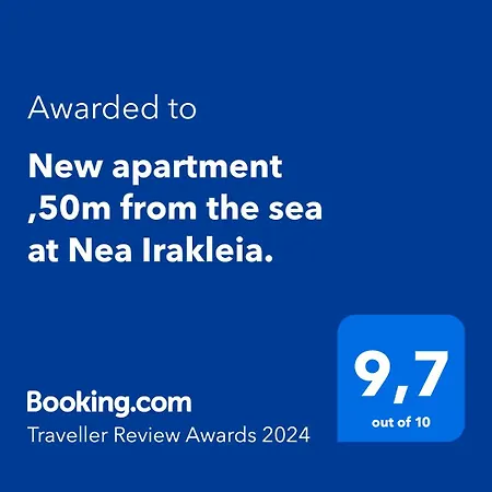 New ,50m From The Sea At Nea Irakleia. Apartman *