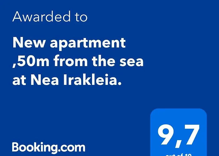 New ,50m From The Sea At Nea Irakleia. Apartamento *